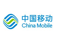 中国移动:预计今年5G手机在中国市场的销量将超过2.8亿部